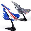Alloy J-10 Fighter JET Airplane Model Acoustooptic Return Force Aviation Military Aircraft Model Toy Ornament Gift