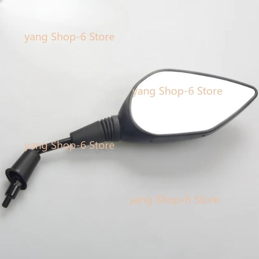 Rearview Mirror Dedicated Left And Right Mirror Accessories For Sym Jet 14 125 / 50 / 200