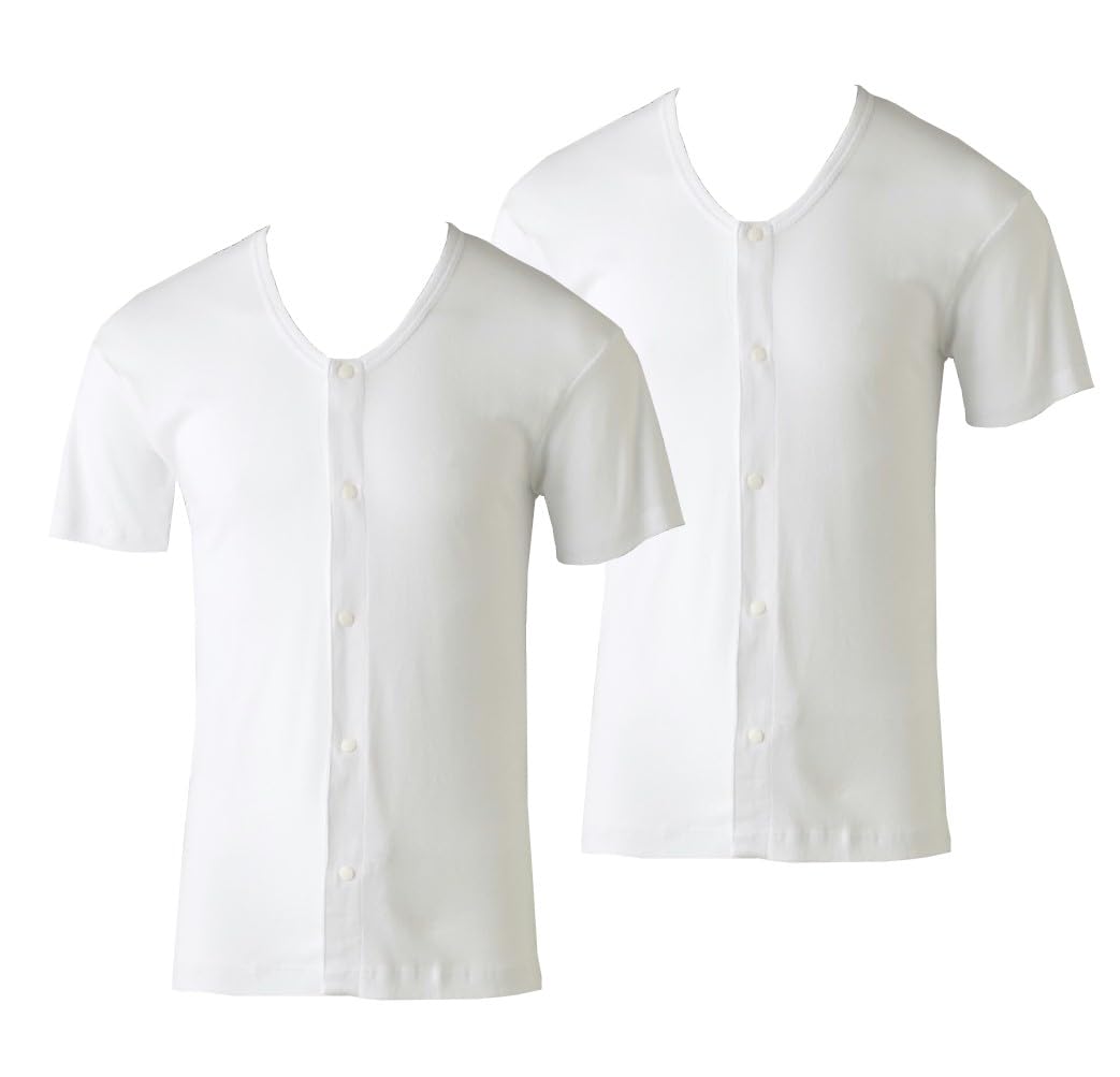 

[Asakusa Kimono Market] Men s Open-Front Short Sleeve Shirt with Hook and Eye Closure (Set of 2) for Caregivers (Small)