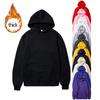 Solid Color Thickening Men's Hoodies New Autumn And Winter Casual Hoodies Sweatshirts Men's Top Hoodies Sweatshirt Male