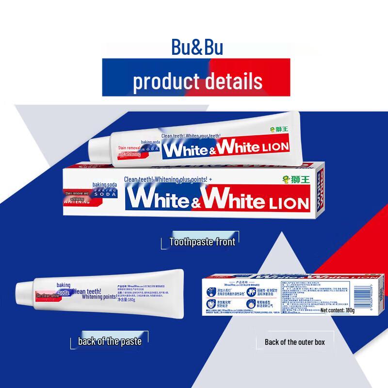 Lion Whitewhite Baking Soda Whitening Toothpaste (Grapefruit)