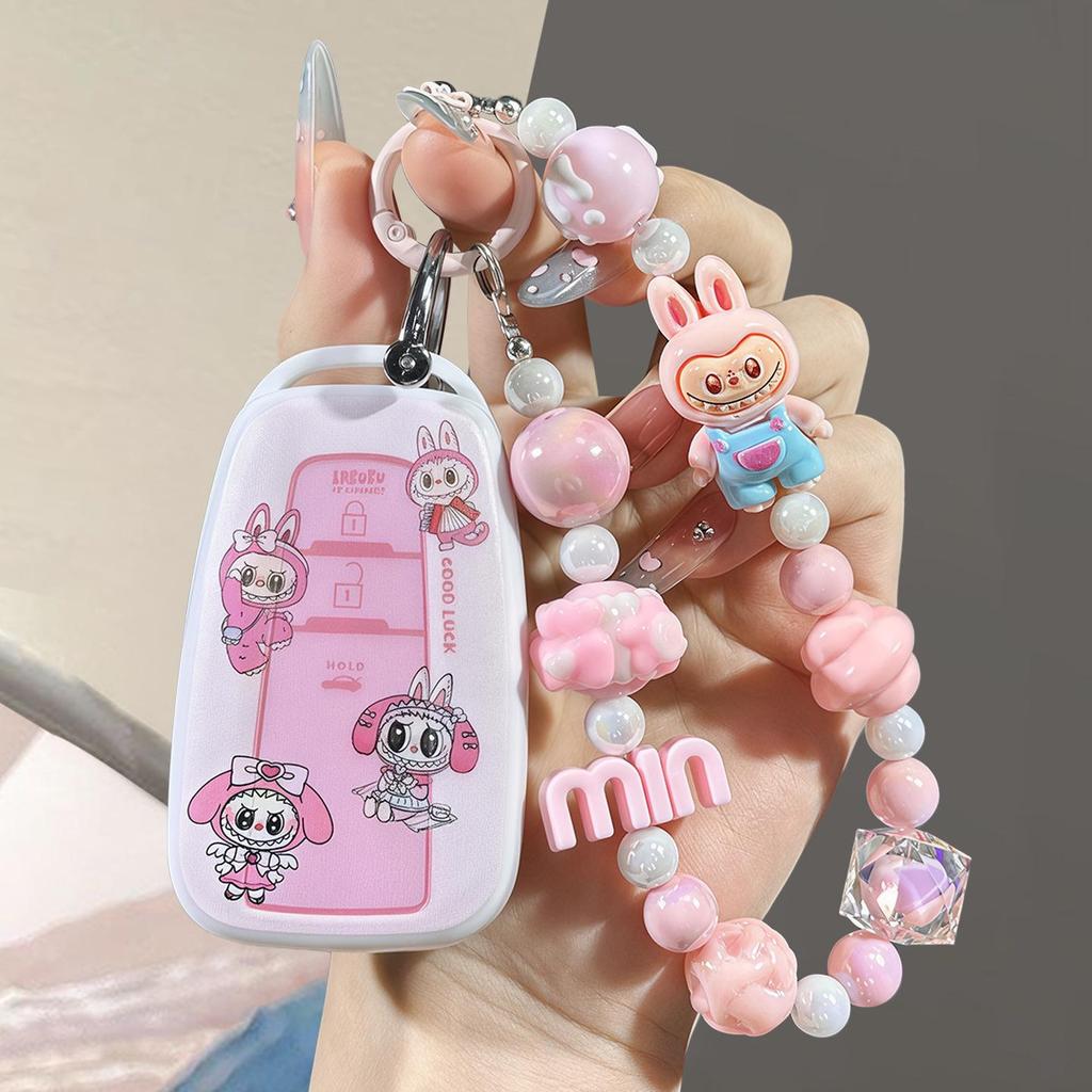 Toyota Corolla Camry Levin Asia Dragon RAV4 Car Key Protective Cover