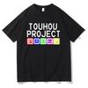 Anime TouHou Project Welcome Hell Tshirt 2025 women Clothing Harajuku Clothes Summer Tops Unisex Graphic T Shirts