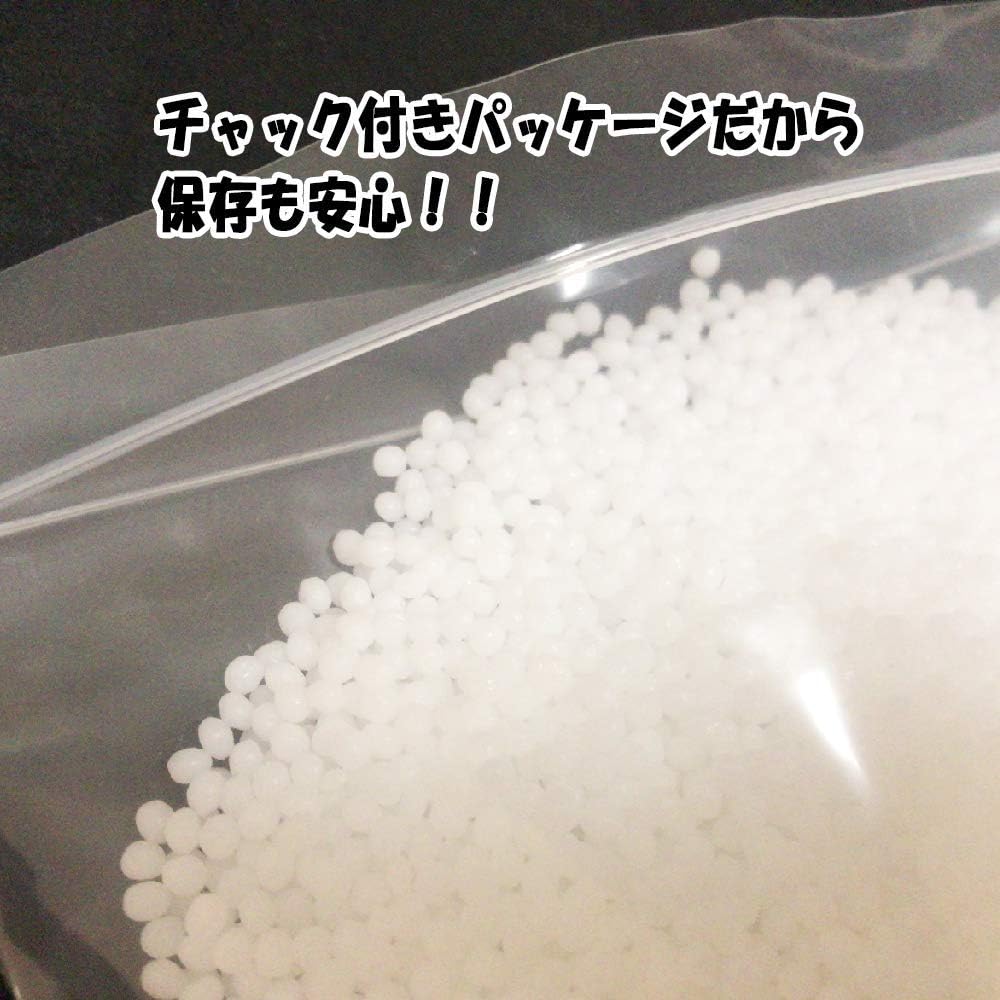 Workplus Weichplastik kann durch Einweichen in heißem Wasser immer wieder verwendet werden (1 kg)