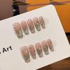 Silver Glitter Cat Eye Gradient Press-On Nails with Green Smiles