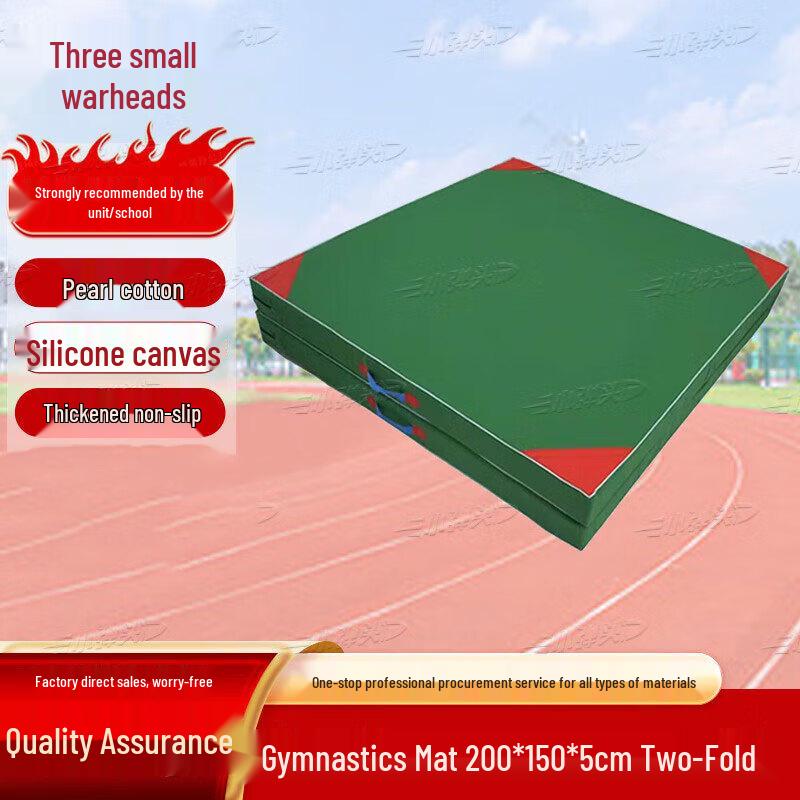 Small Warhead Exercise Mats