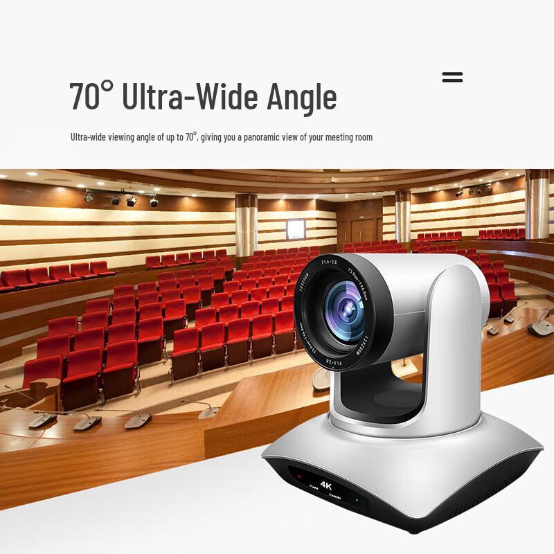 Runpu RP-HD12-4K Video Conference Camera (CN Version)