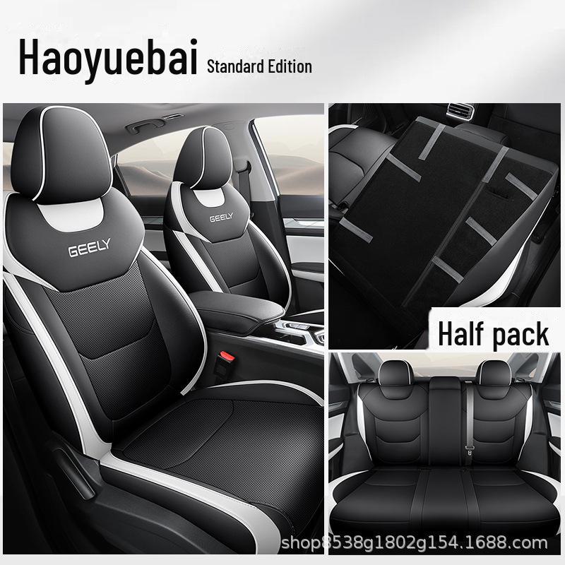 

Универсальный всесезонный чехол для сиденья Geely Emgrand 4-го поколения 2022 года Dedicated Fit