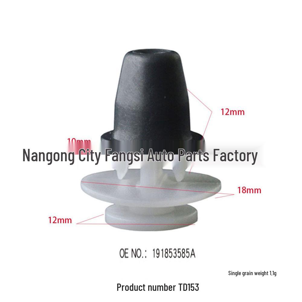 

Универсальный зажим брызговика для Citroen, Peugeot, VW Golf, Jetta, Passat, Scirocco - Декоративный установочный аксессуар 10000