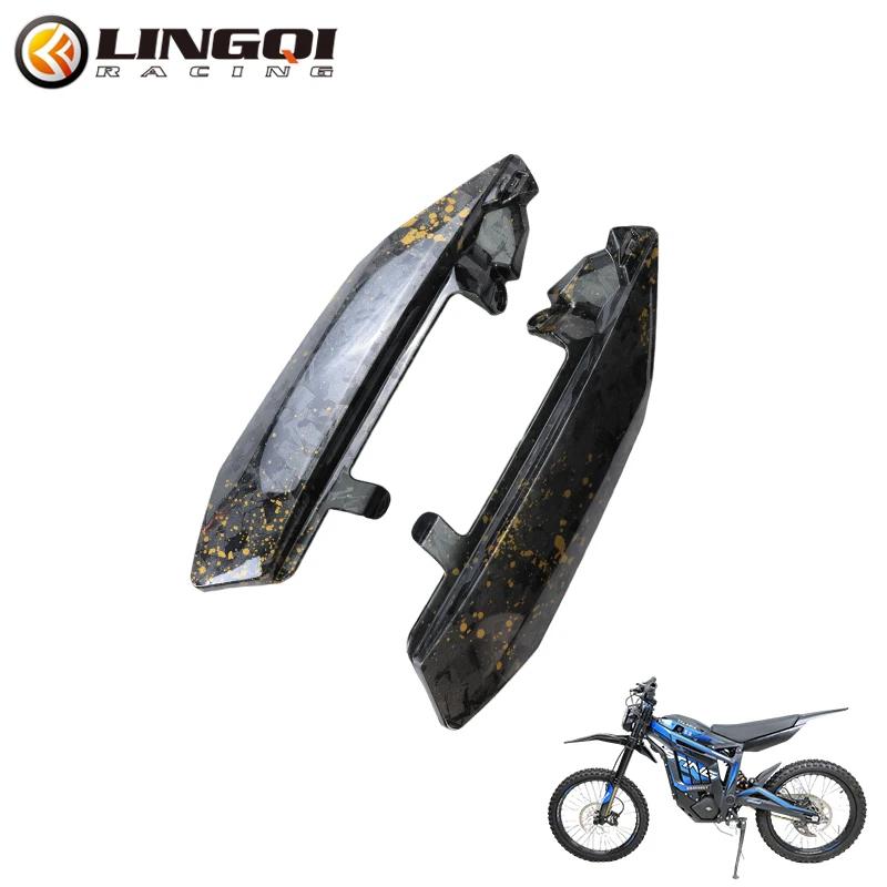 LINGQI RACING Ūdens pārneses oglekļa šķiedras