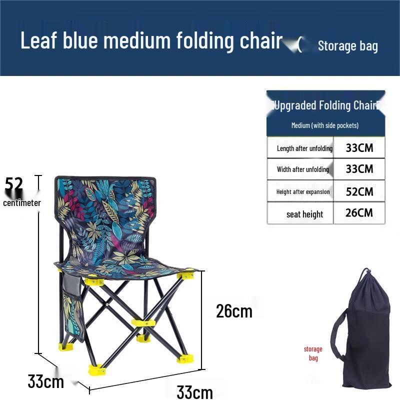 Nufeng Outdoor Portable Folding Chair