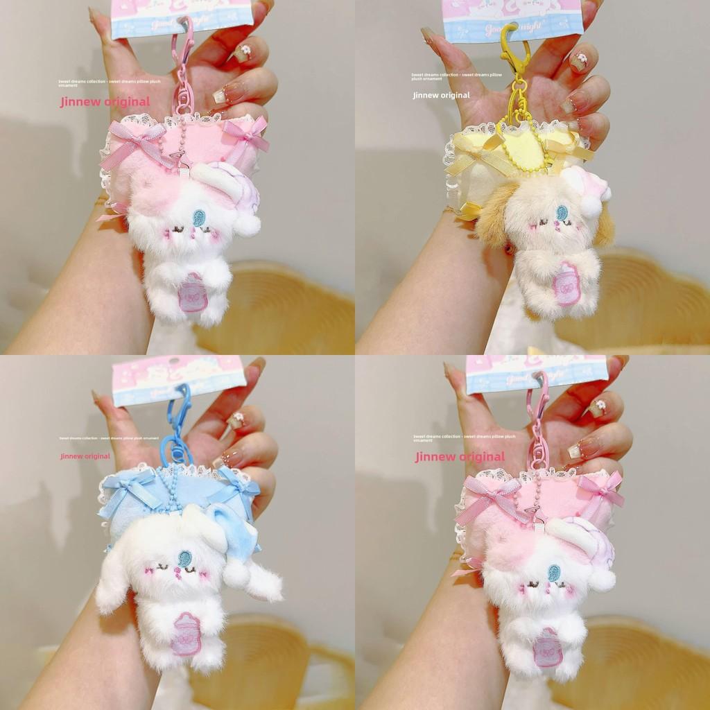 Sleeping Rabbit Cat Plush Pendant With Pillow Design For Gift Giving