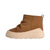 Boots og støvler