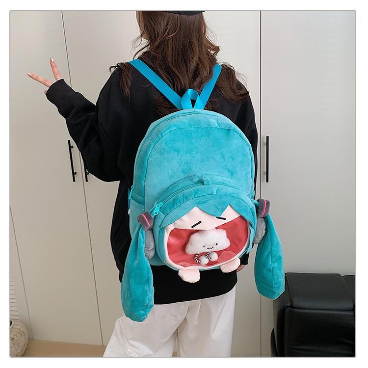 Cartoon Stitch Monster Plüschrucksack - Niedliche Ita-Tasche für Studenten