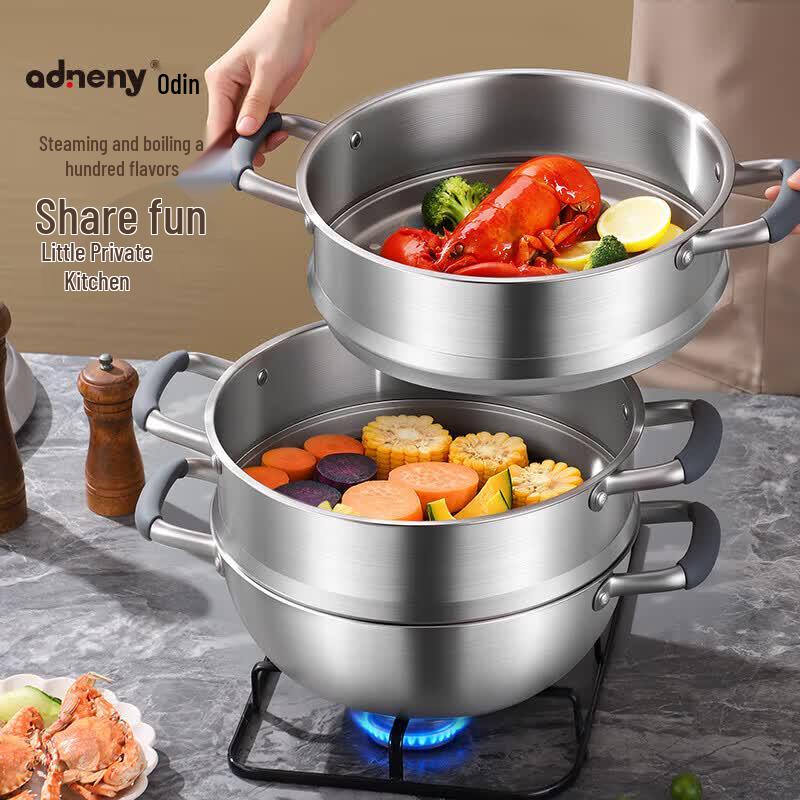 Adneny 30CM Multi-Function Steamer Pot AS-510