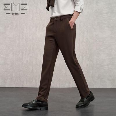 Ordos EMZ Men's Autumn Casual Trousers 9D7500308