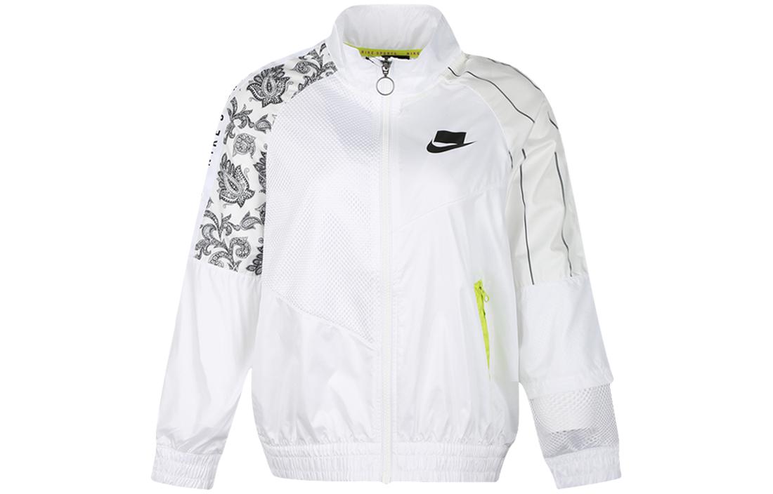 

Nike Jackets Women s White Stand Collar Moderate Other AR3026-100 XL