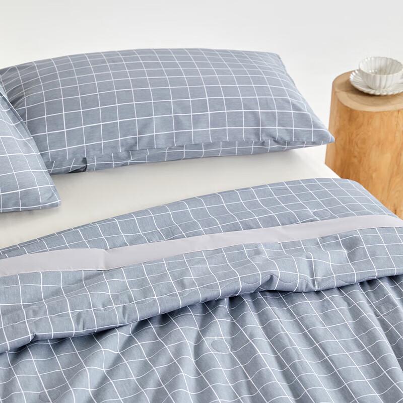 Muji Lyocell Summer Quilt