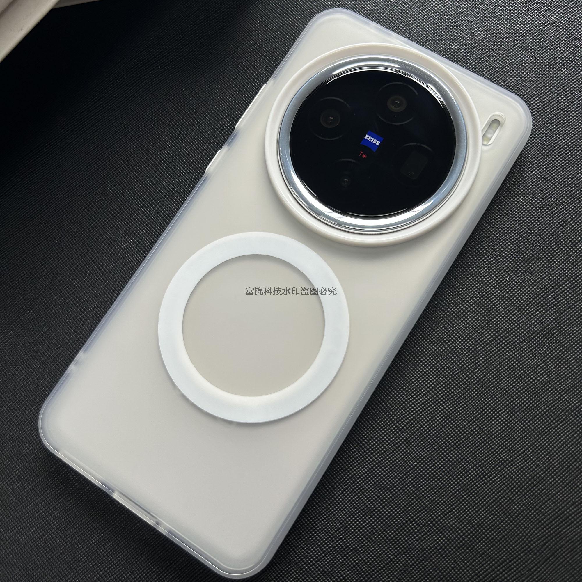 

Чехол для VIVO X200 Pro MINI X200Pro Роскошный матовый чехол для телефона Magsafe для VIVO X 200 Pro Jelly Color Противоударный бампер For VIVO X200 Pro белый