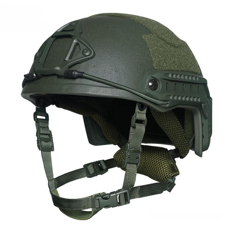 UOSU FAST Tactical Ballistic Helmet XL