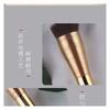 AME - Dual Head Foundation Brush