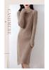 Women's Medium Slim Cashmere Wool Knee-Length Knit Dress - Round Neck, Autumn/Winter Base Layer