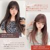 [BrightLala] Long Curly Wig, Partial Wig, Full Style Piece, Hairpiece, Cute, Women's, p280-TMA
