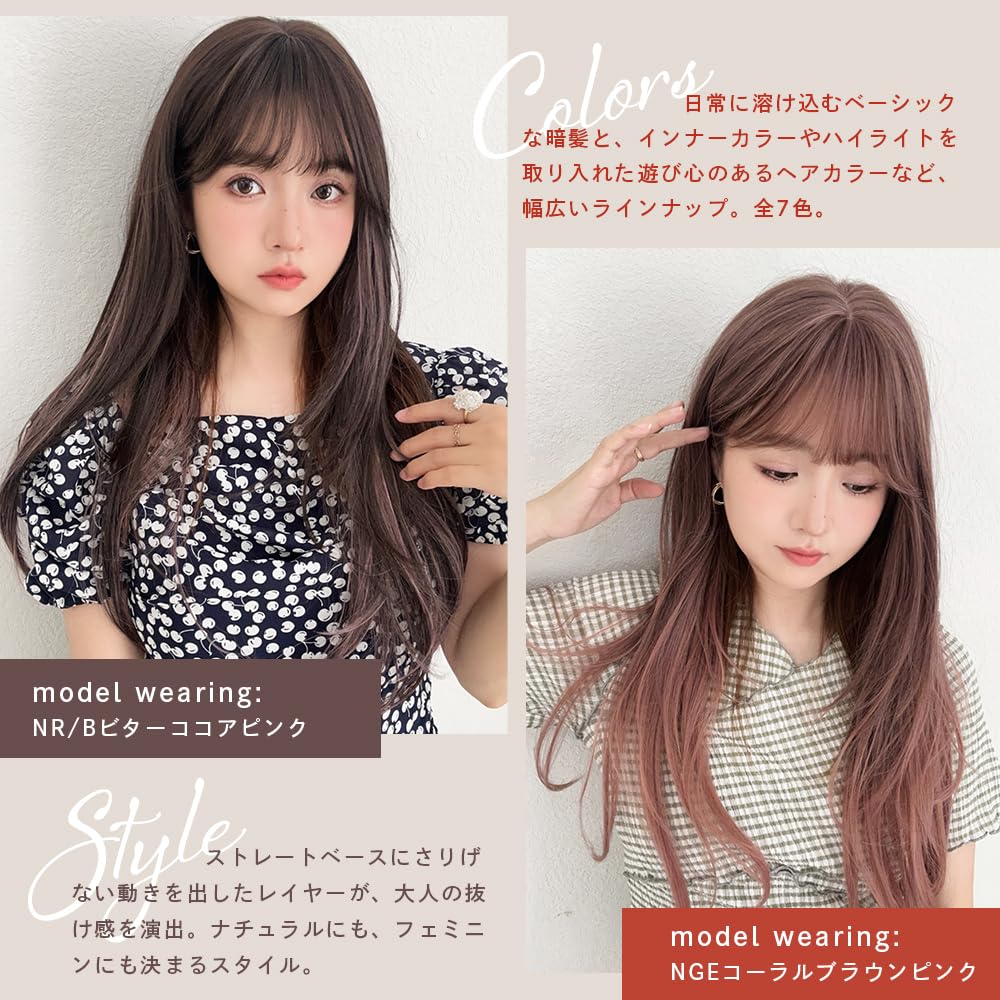 [BrightLala] Long Curly Wig, Partial Wig, Full Style Piece, Hairpiece, Cute, Women's, p280-TMA