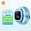 Xiaomi Mitu Kids Phone Watch 7A (CN Version)