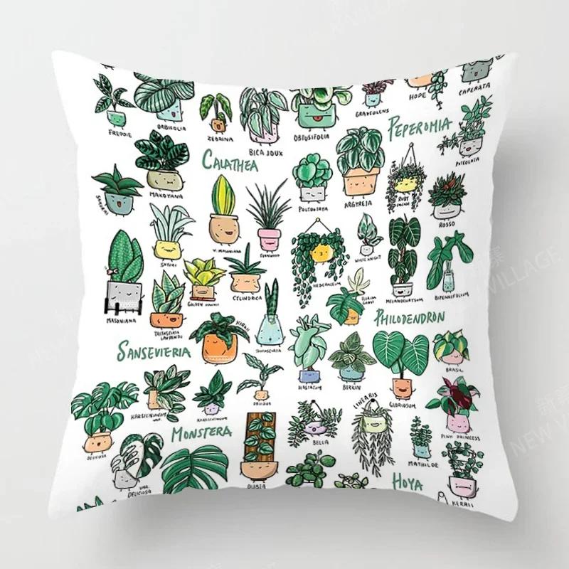Nordic Fall Home Decor Autumn Throw Pillow Case Sofa Cushion Cover Modern 45x45cm 45*45 50x50 60x60cm 40*40cm Leaf Plant Green