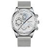 Men's Waterproof Luminous Running Alarm Clock Watch