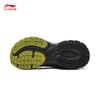 Li-Ning Star Ring Men's Classic Casual Retro Sport Shoes AGCV355
