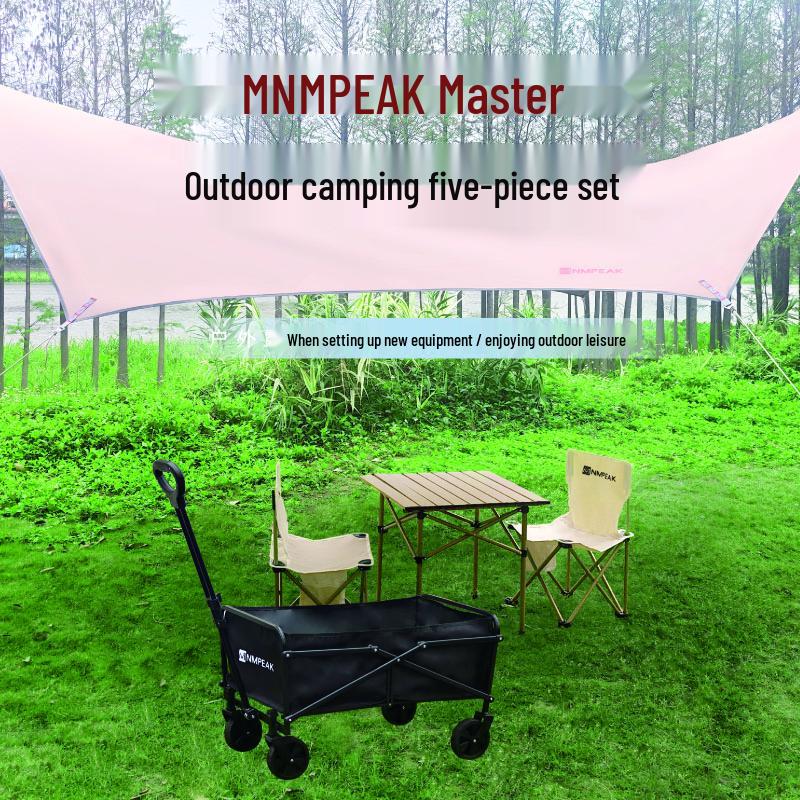 DASPAN NMPEAK Outdoor Camping 5-Piece Set