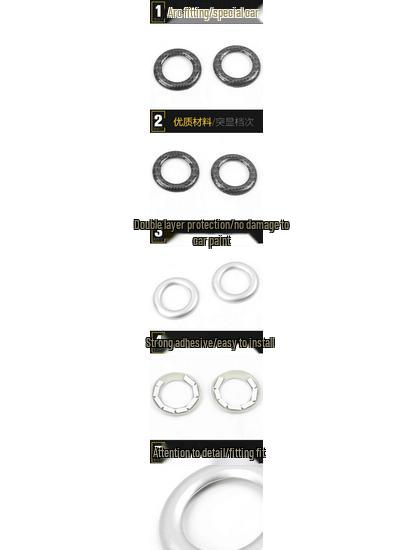 JAC Refine S7 Headrest Switch Decorative Frame and Seat Backrest Control Adjustment Patch