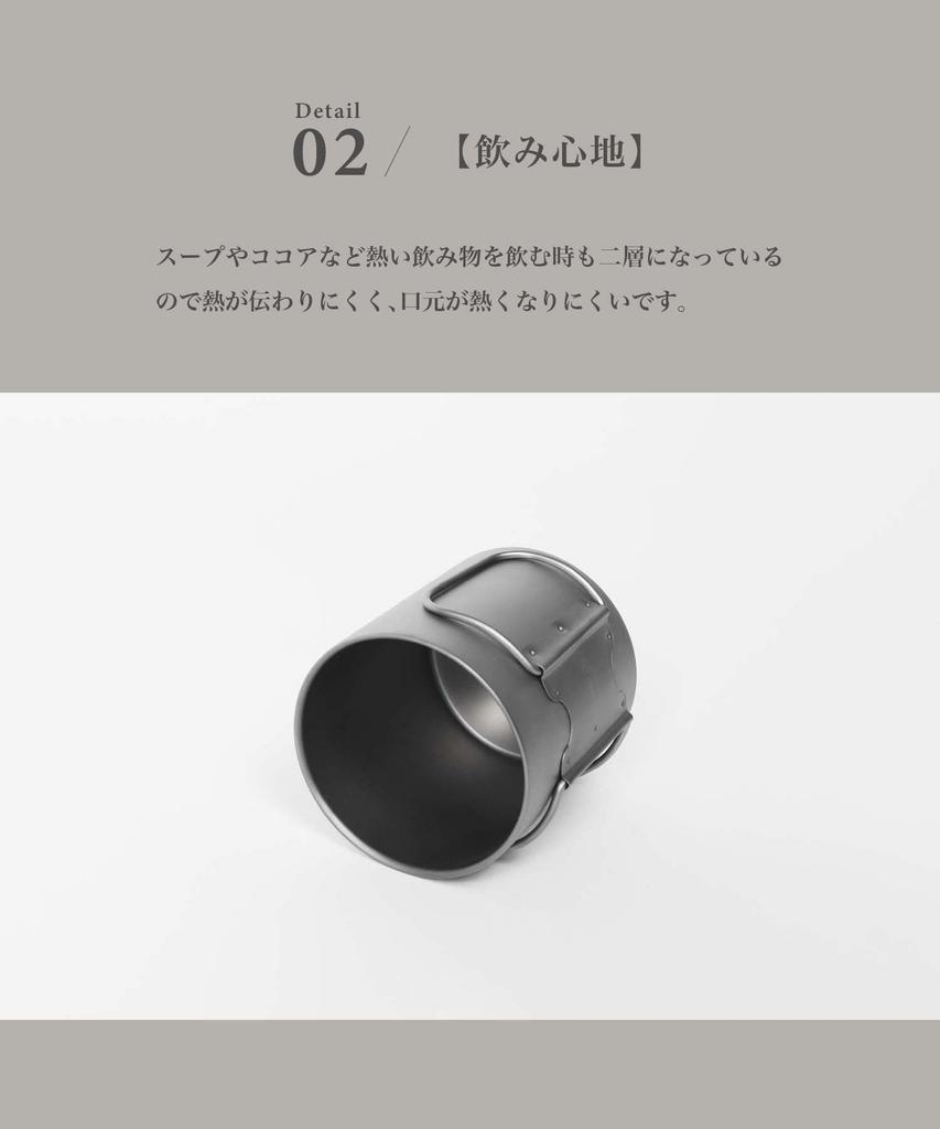 Titanový hrnek Dvojitý titanový hrnek Titanový hrnek Dvojitý titanový Outdoorový kemping Dvojitá struktura 350 ml 450 ml Titanové nádobí Dvojitá stěna S'more