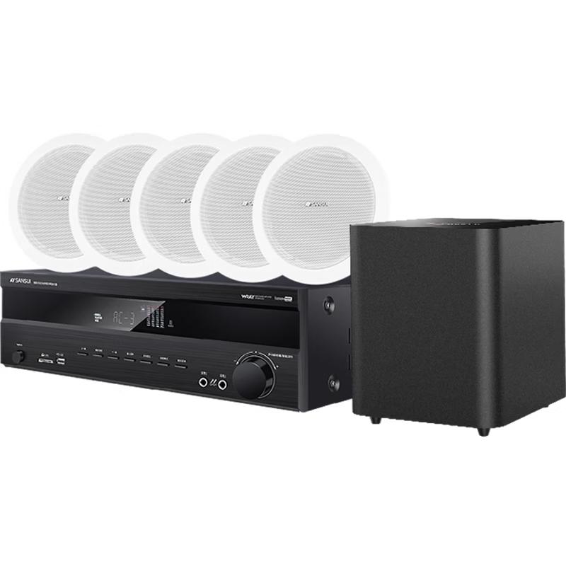 

Sansui T2 Home Theater Ceiling Speaker System