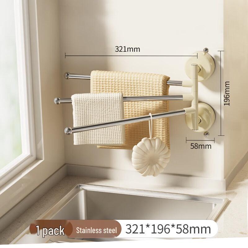 Kitchen Wall-Mounted 304 Stainless Steel Towel  Dishcloth Rack