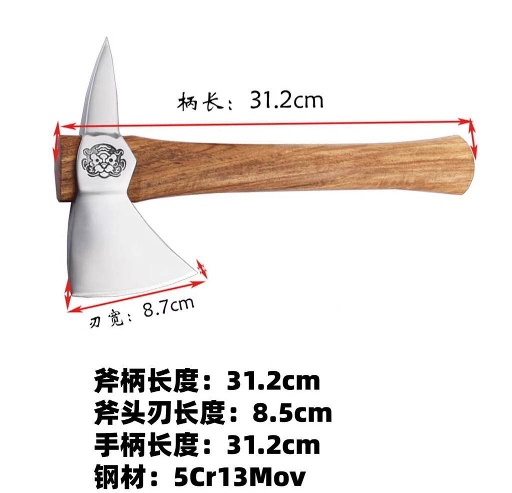 Outdoor Multifunctional 5cr13mov Chopping Axe Camping Car Window Breaking Hand Axe with Leather Cover