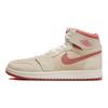 Jordan 1 High Zoom Air Cmft 2 Terra Burnt Sunrise DV1307-102
