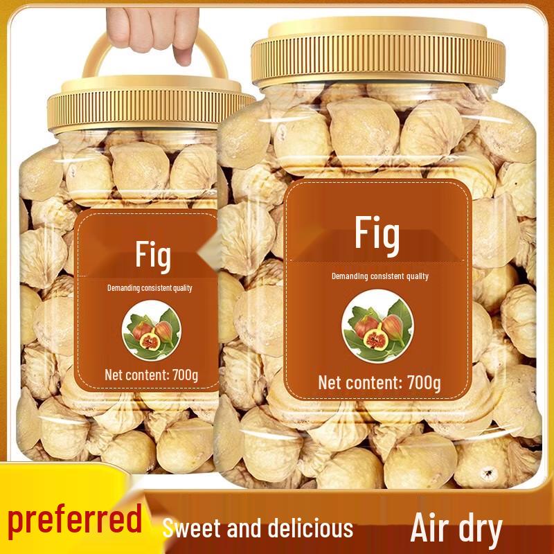 Mrs. Yun s Xinjiang Dried Figs 700g