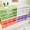 4pcs 9 Grid Storage Boxes Organizer Transparent Small Drawer Partitioned Student Desktop Wall-mounted Sundries Storage Box Cute
