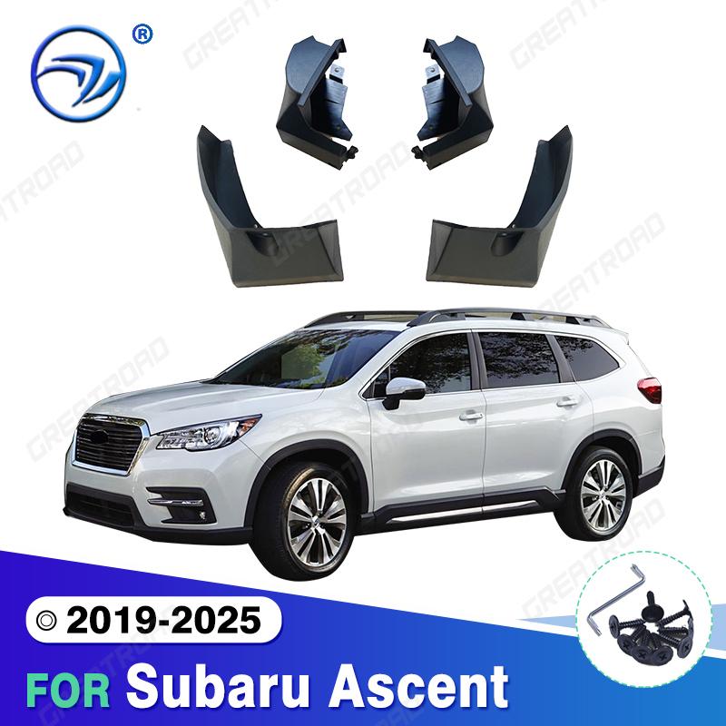 Для Subaru Ascent -2025 2024 Брызговики Крыльев Защитные Брызговики Брызговики Автомобильные Аксессуары 2019-2025
