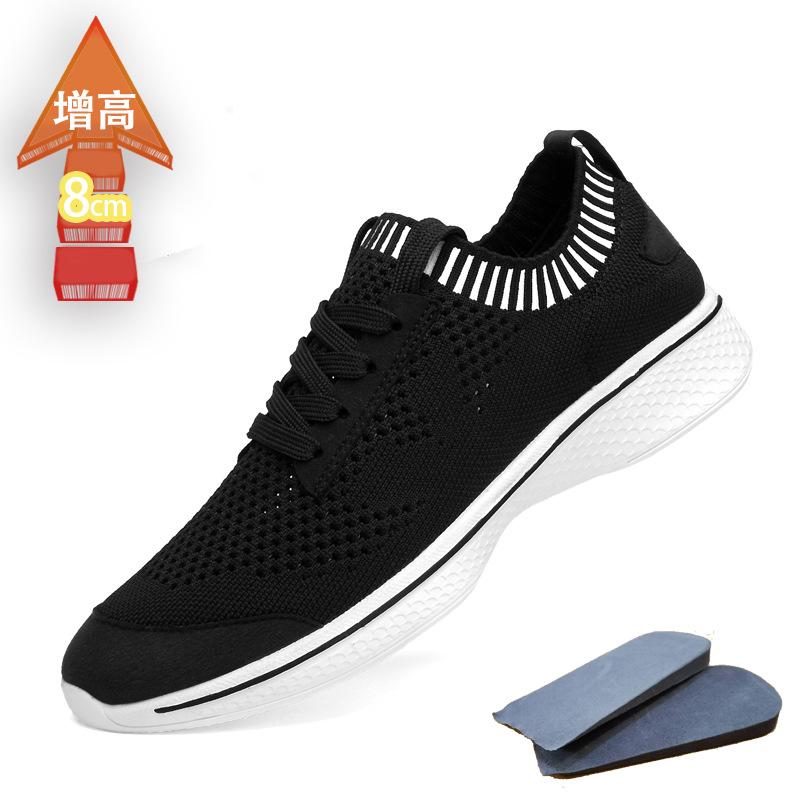 

Мужские повседневные туфли на плоской подошве с круглым носком и плетеным верхом, на шнуровке спереди, со скрытой платформой 8 см, мужская обувь 44