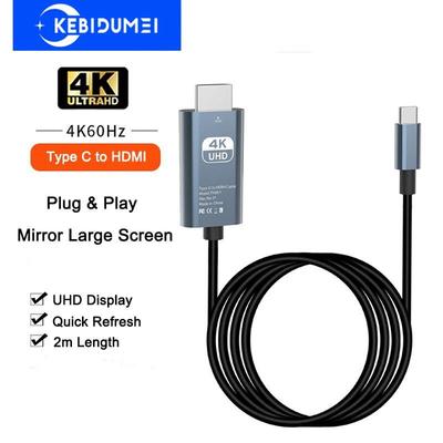 4K@60Hz/30HZ C tipo prie HDMI kabelio USB C prie HDMI suderinamo kabelio 2 m televizoriaus ekrano adapteris, skirtas MacBook nešiojamajam kompiuteriui Plug and Play