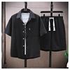 Summer Men's Casual Thin Sports Two-piece Set Sports Suit Men's Short Sleeve T-shirt Shorts One Set