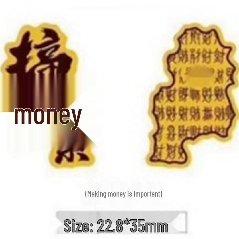 Gold-Plated Wealth & Prosperity Phone Sticker Set - Princess New Year & God of Wealth Designs