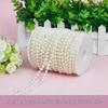 ABS Faux Pearl Beaded Chain - 8MM DIY Wedding & Festive Decor Accessories