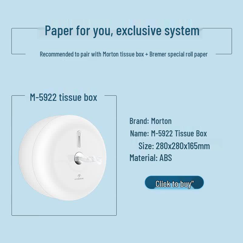 BREMMER Commercial 2-Ply Center-Pull Jumbo Toilet Paper