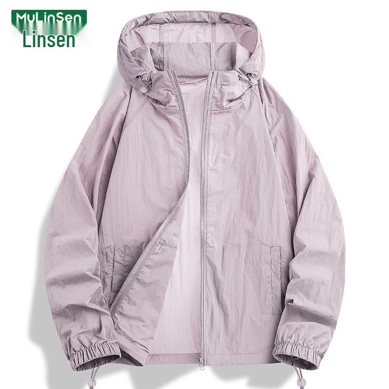 MULINSEN Women's Ice Silk UV Protection Sun Jacket
