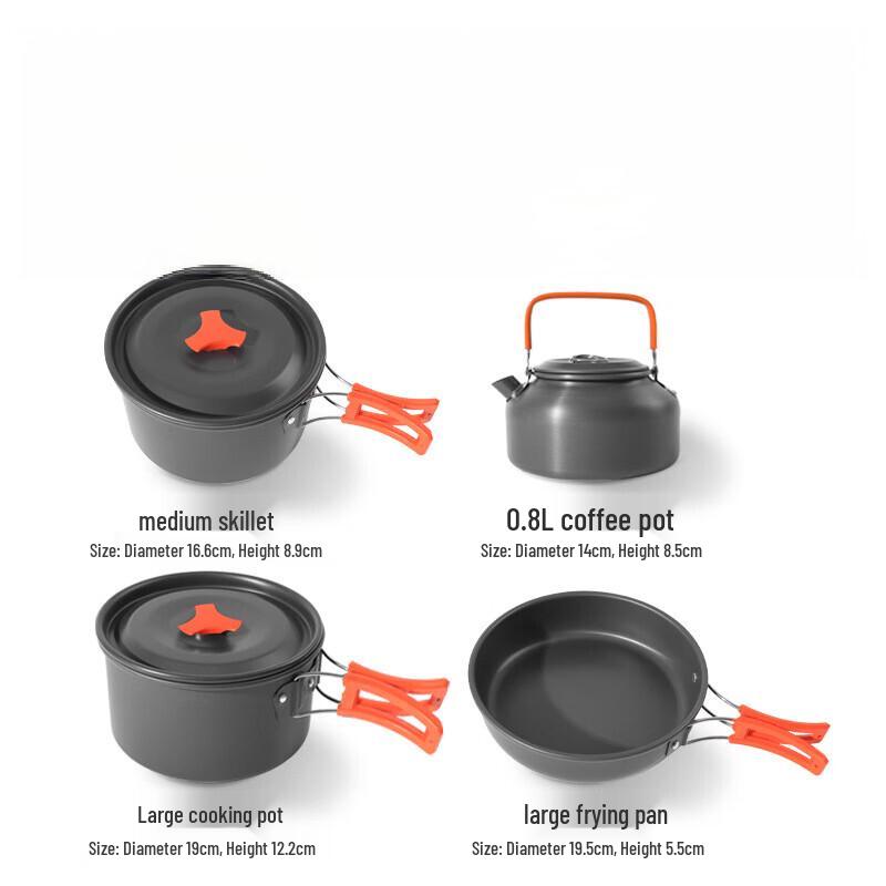 ZISIZ Portable Camping Cookware Set 20*20